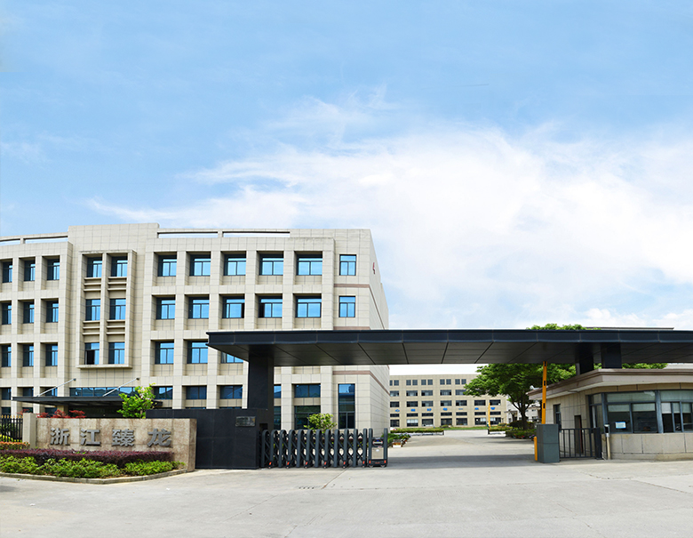 Zhejiang Zhenlong Energy Equipment Technology Co, Ltd.