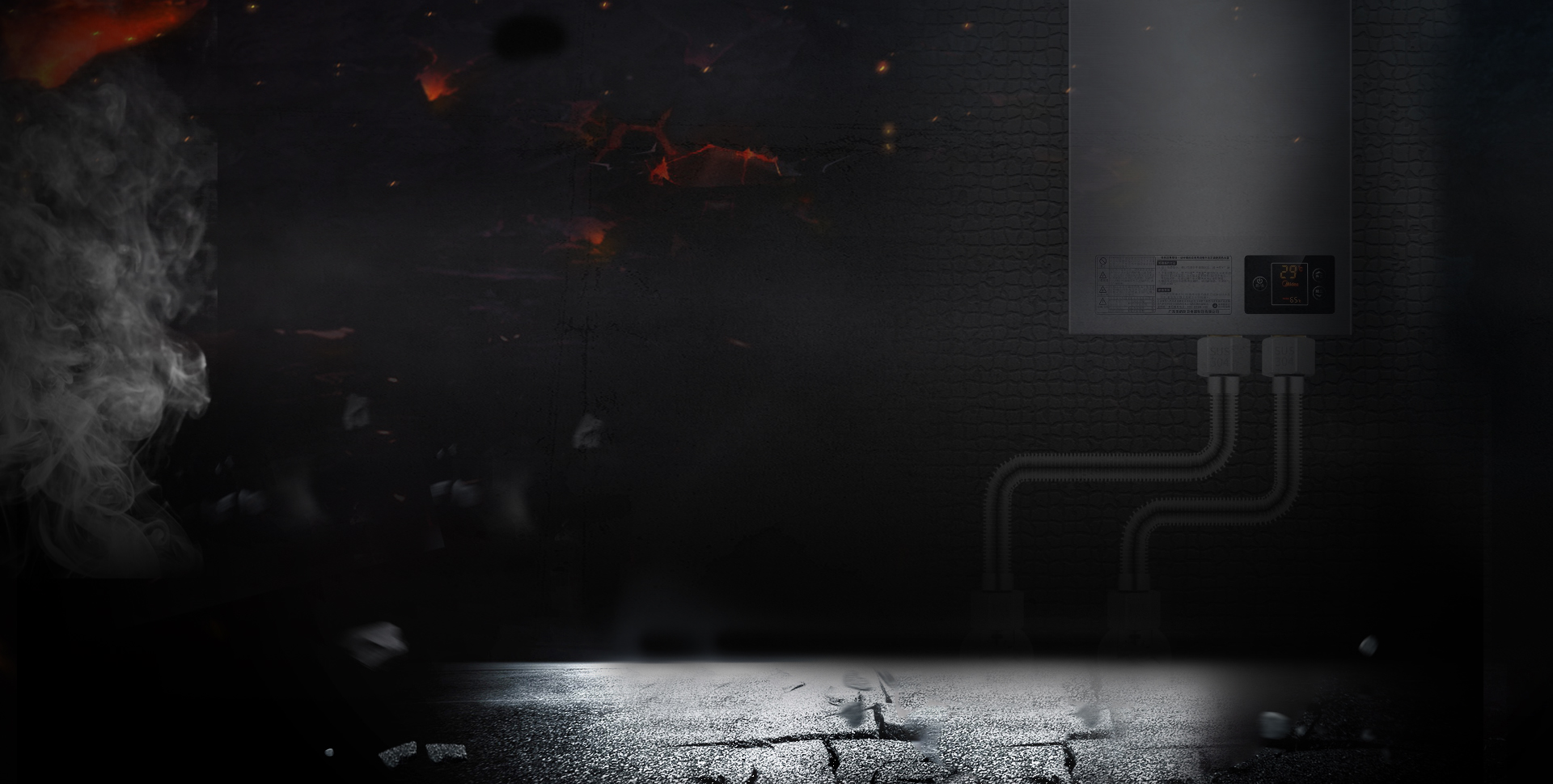 Zhejiang Zhenlong Energy Equipment Technology Co, Ltd.